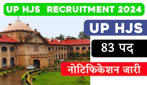Allahabad High Court UP HJS Online Form 2024 - Apply Now for Exciting Opportunities!