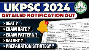 UKPSC Pre 2024 Online Form - Apply Now for Exciting Opportunities!