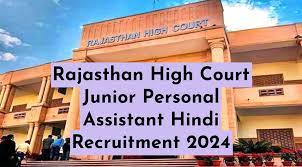 Rajasthan High Court JPA Hindi Online Form 2024 - Apply Now for Exciting Opportunities!